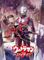 Ultraman: Along Came a Spider-Man - Manga, Action, Isekai, Shounen